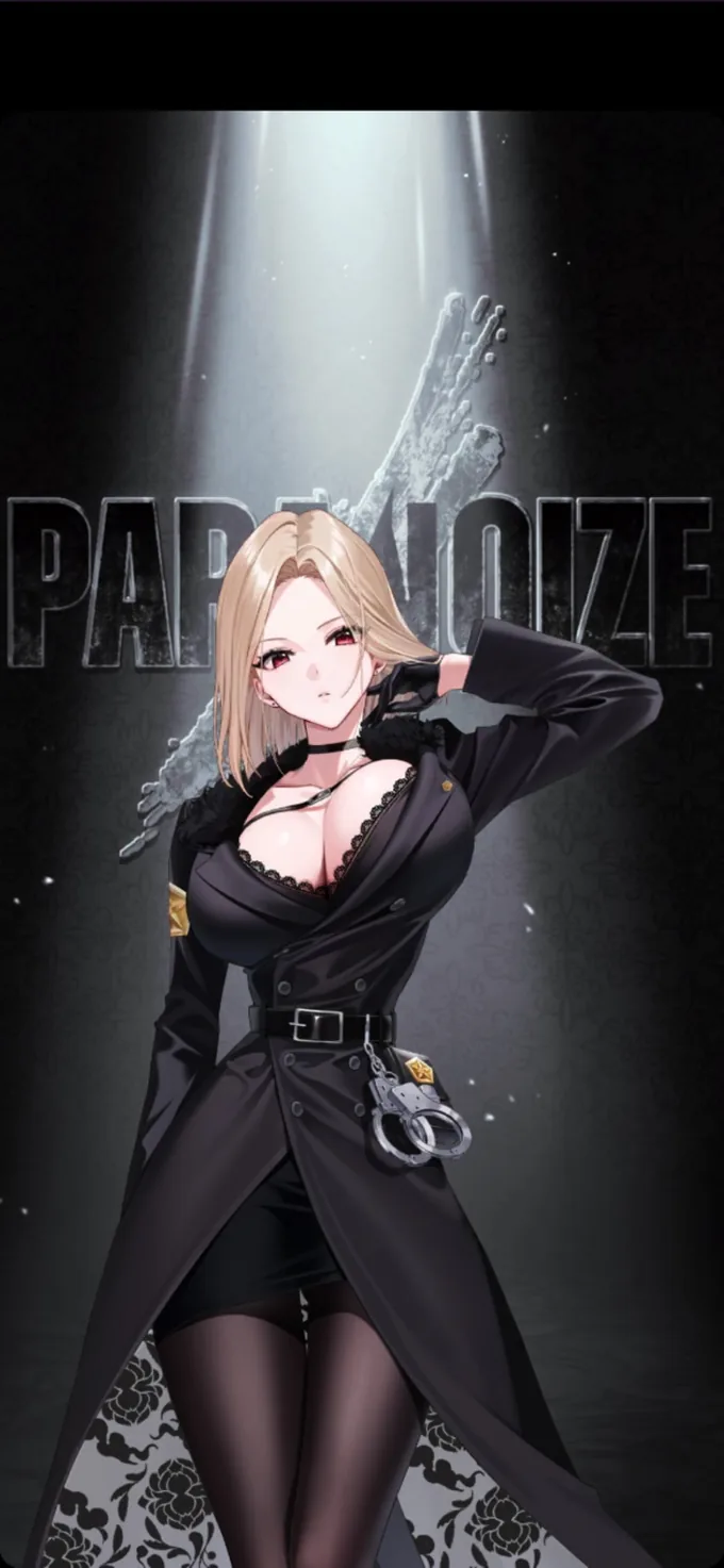 黒澤アンナ【特殊犯罪六課のエリート刑事】のカードイラスト